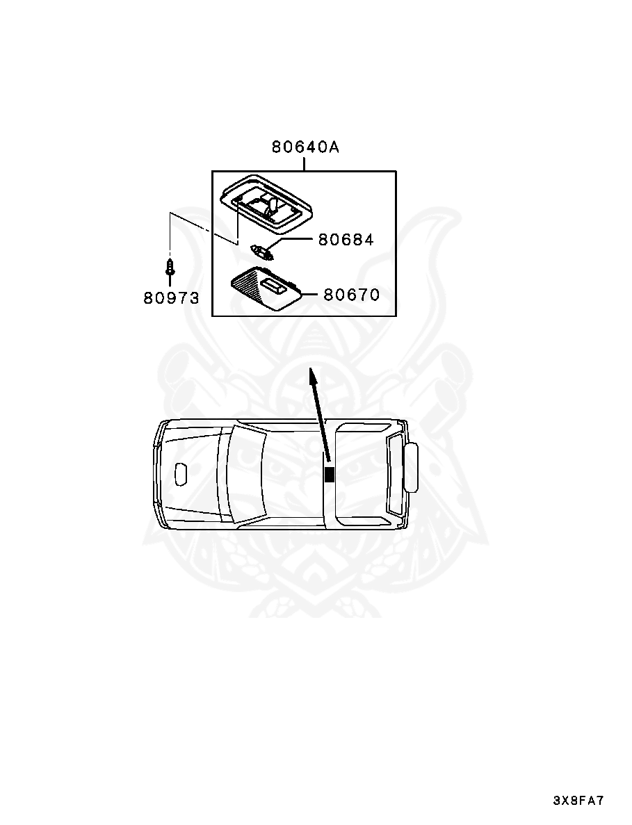 MF820513 - Mitsubishi - Bulb, Room Lamp - Nengun Performance