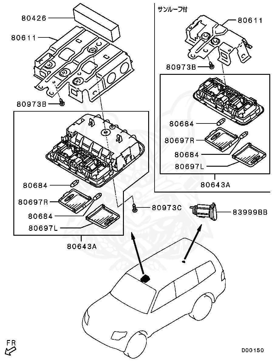 MF820513 - Mitsubishi - Bulb, Room Lamp - Nengun Performance