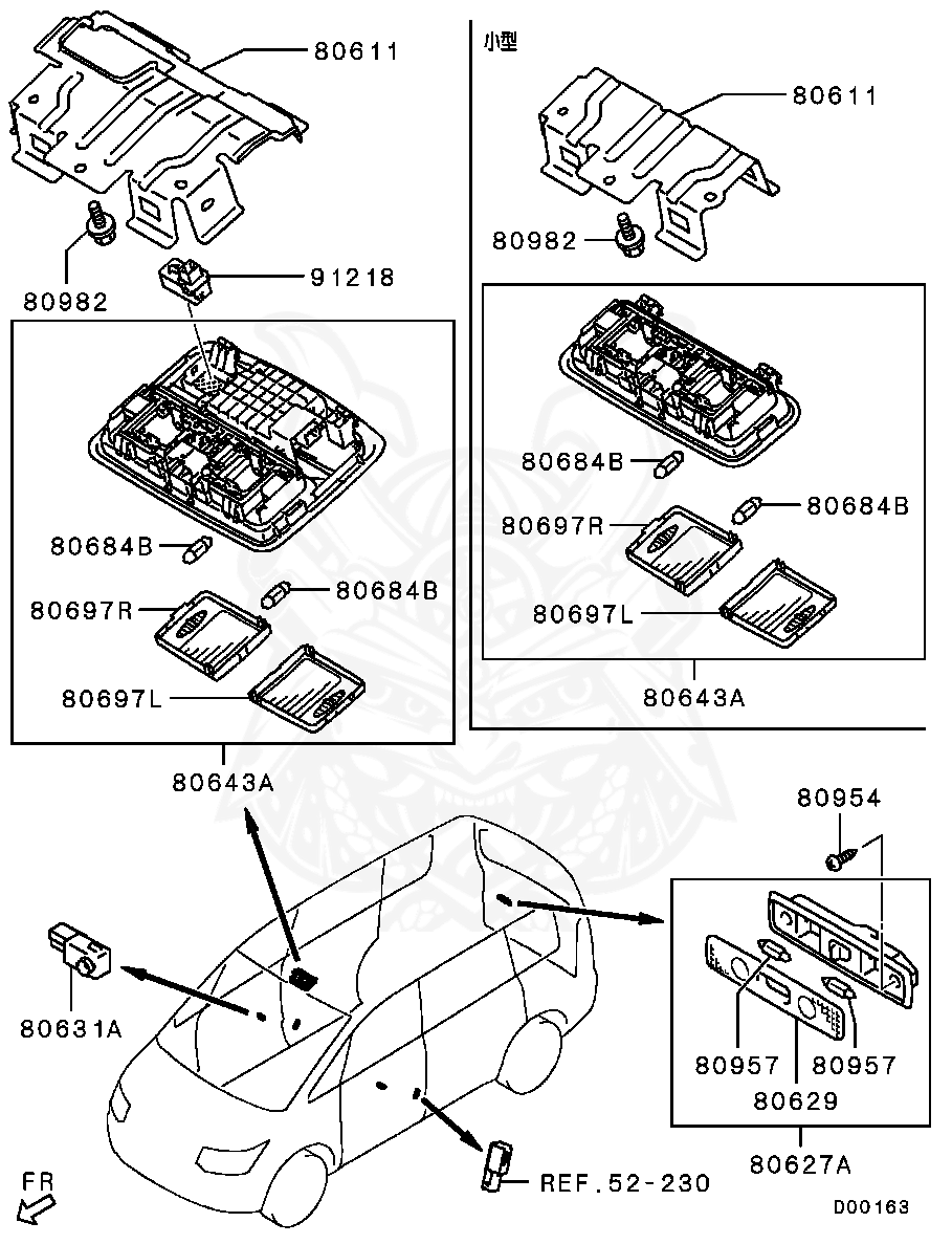 MF820513 - Mitsubishi - Bulb, Room Lamp - Nengun Performance