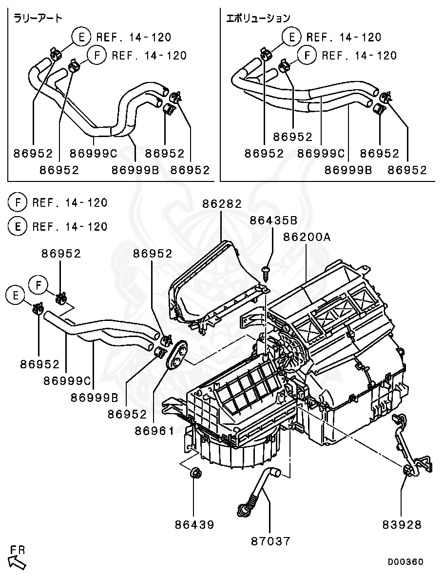 10+ B18c1 Coolant Hose Diagram - NabilaLusi