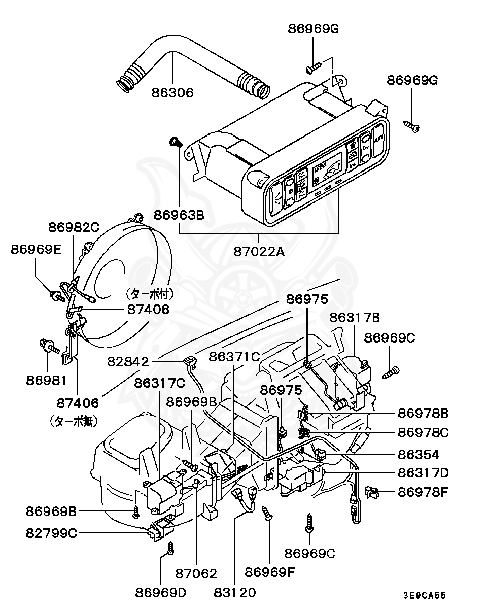 MB946377 - Mitsubishi - Controller Assy, Auto A / C - Nengun 