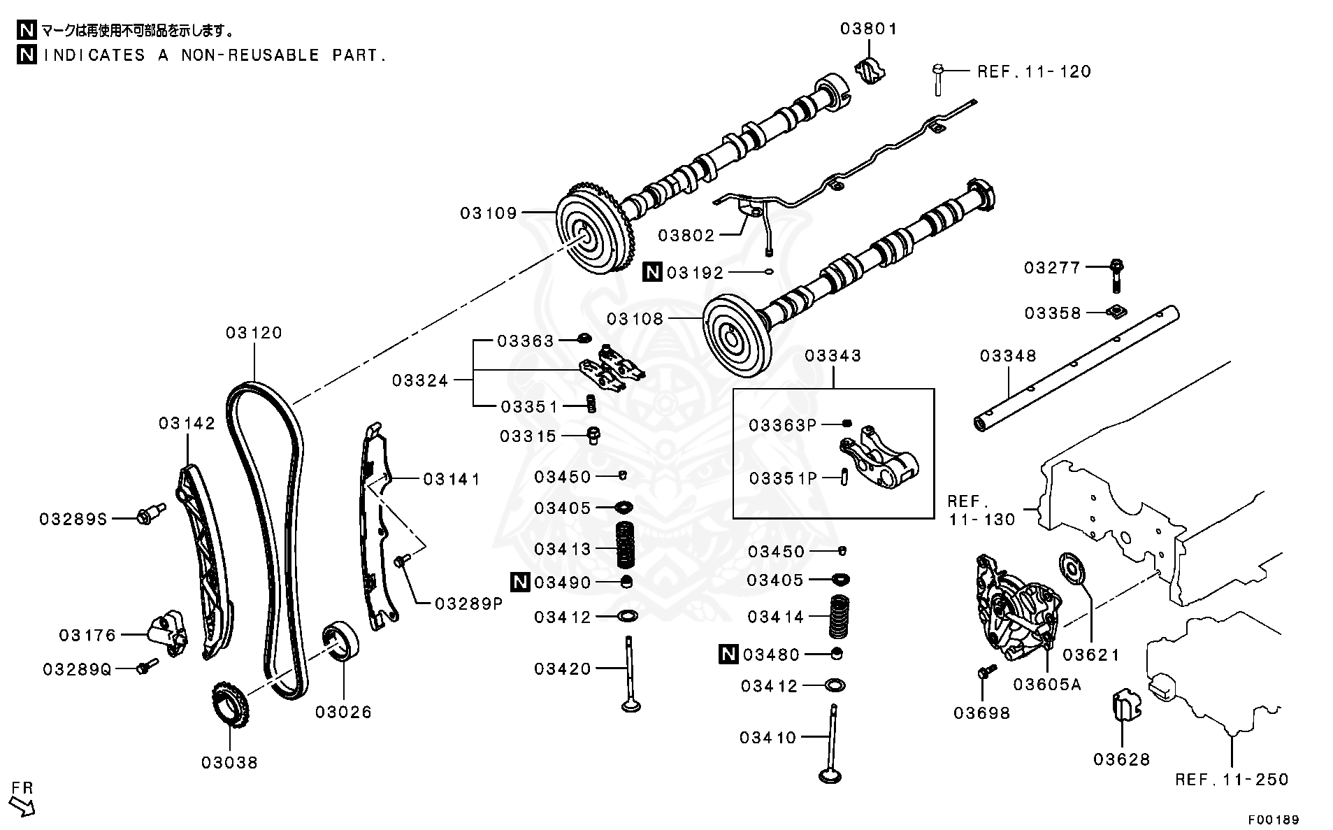 MD151369 - Mitsubishi - Lock, Valve Spring Retainer - Nengun Performance