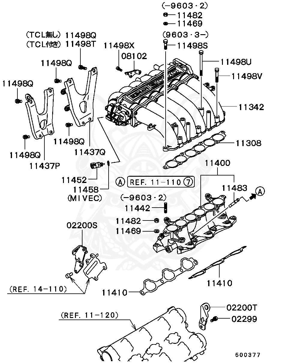 MD326170 - Mitsubishi - Sensor, Surge Tank Air Temperature 