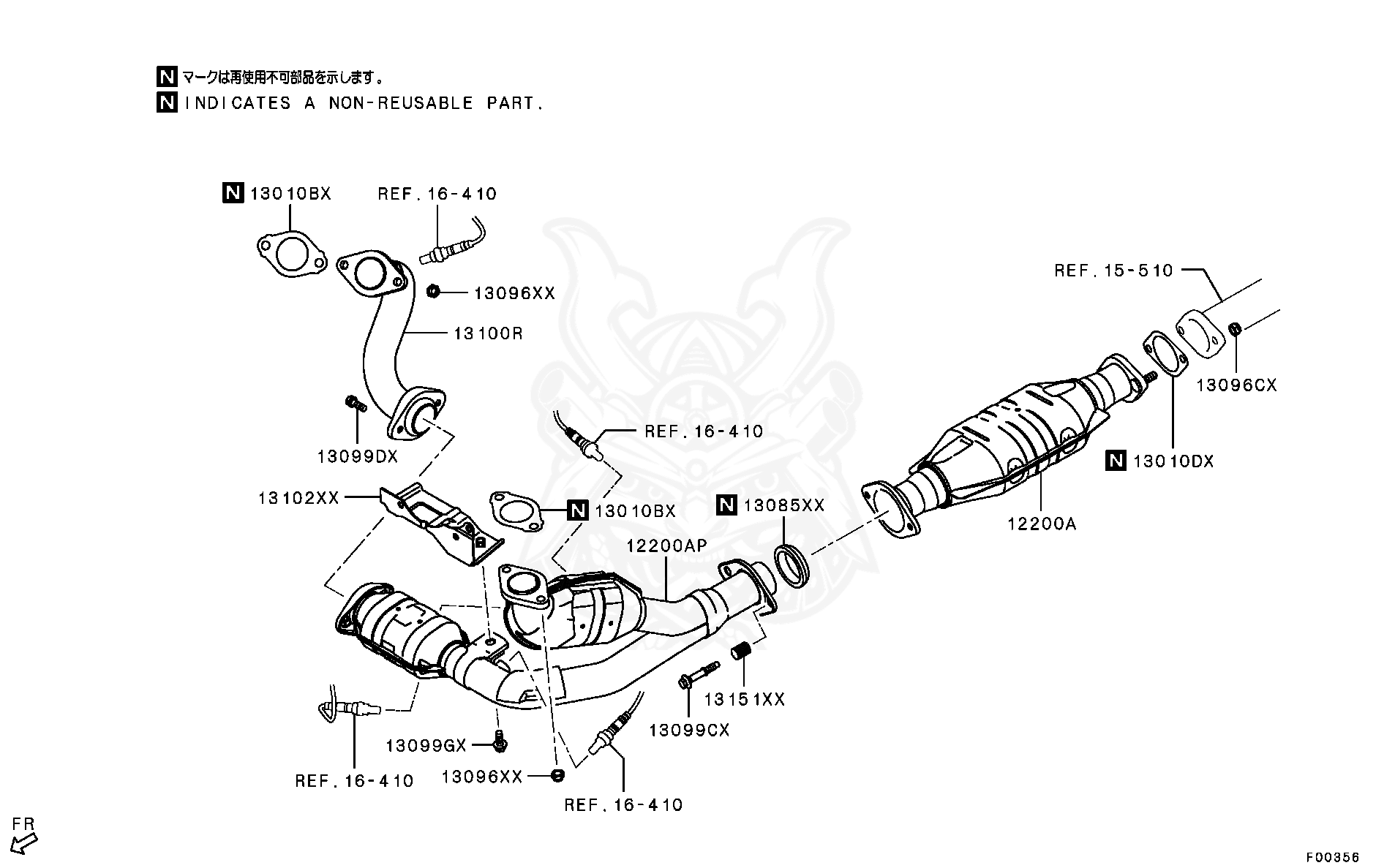MR431024 - Mitsubishi - Spring, Exhaust Fr Pipe Cushion - Nengun ...