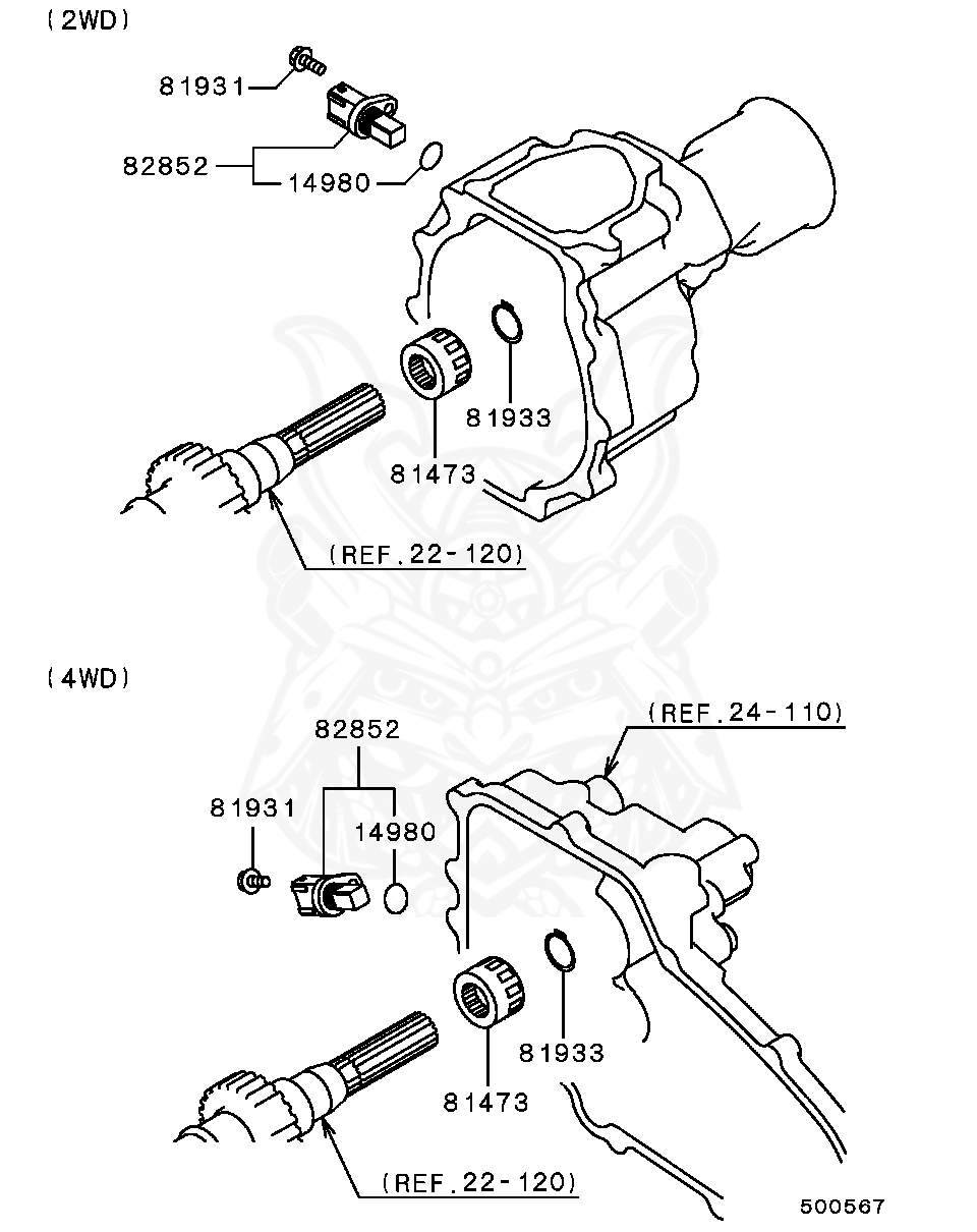 MF140204 - Mitsubishi - Bolt, Cylinder Block - Nengun Performance