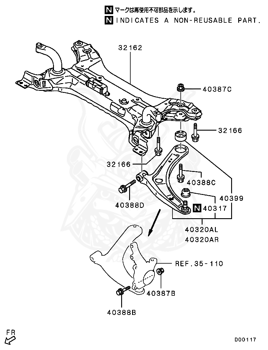 MU000546 - Mitsubishi - Bolt, Fr Susp Lwr Arm - Nengun Performance