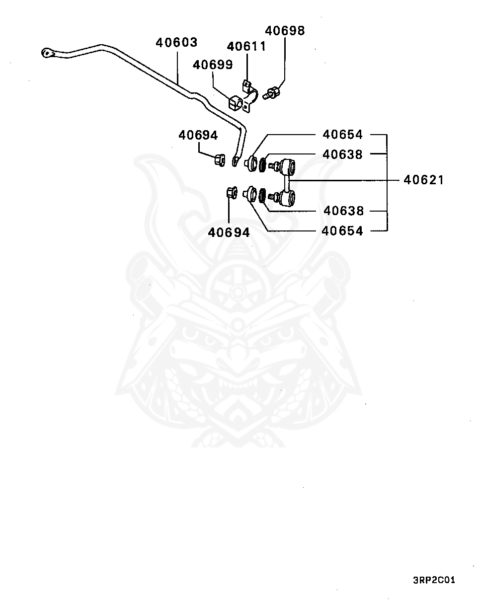 MB892982 - Mitsubishi - Link, Fr Susp Stabilizer - Nengun Performance