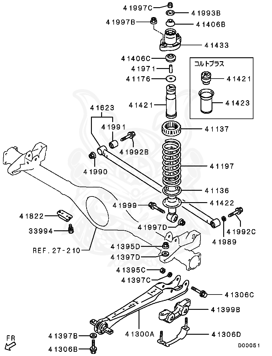 MS440002 - Mitsubishi - Nut Rear Suspension Coil Spring - Nengun ...