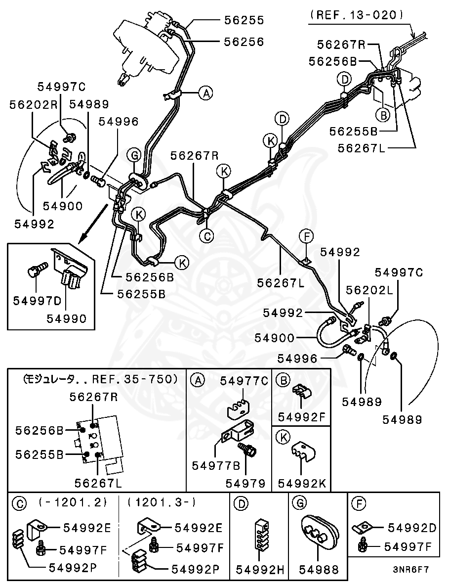 4650B827 - Mitsubishi - Gasket, Brake Fluid Line - Nengun Performance