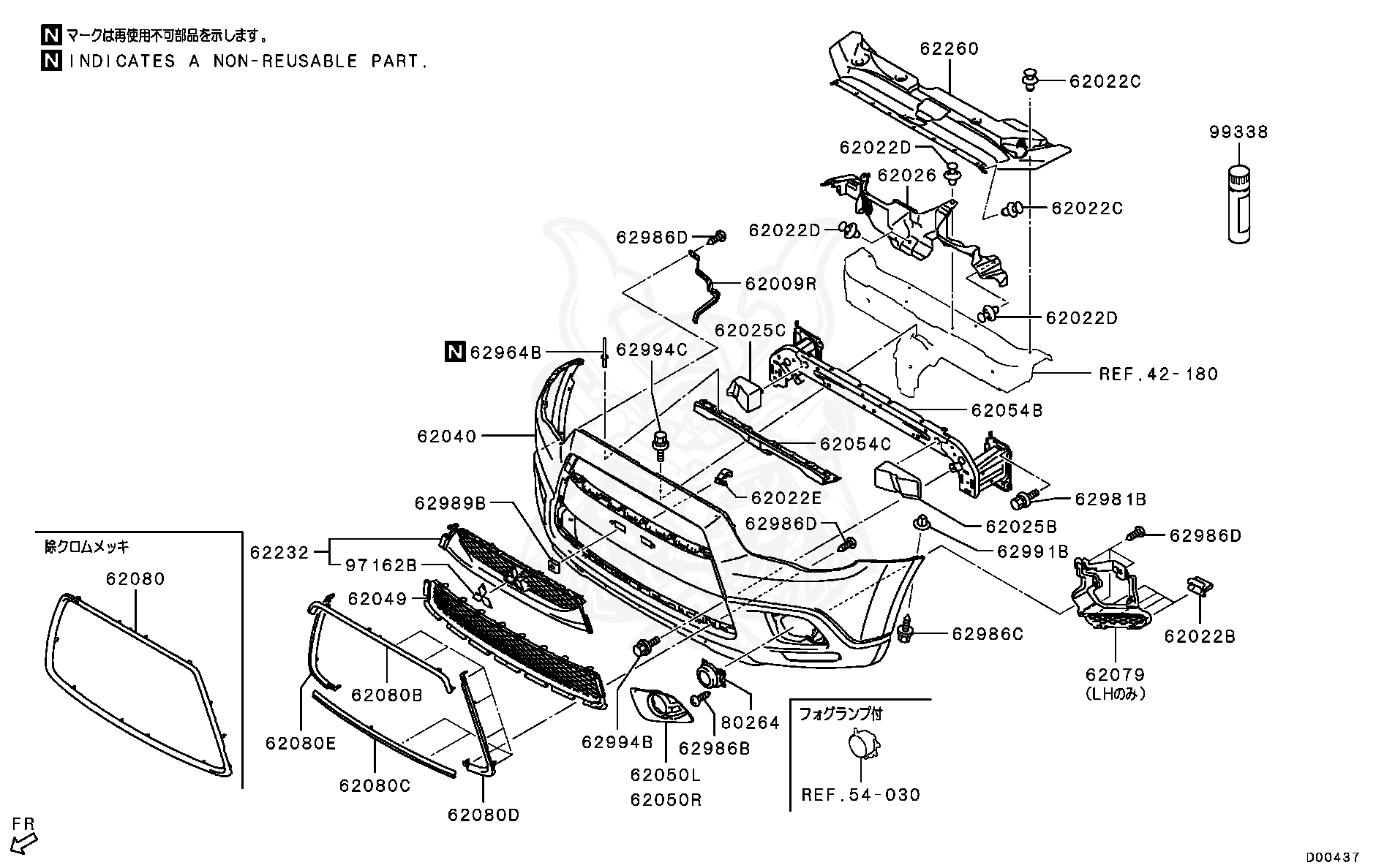 62981B