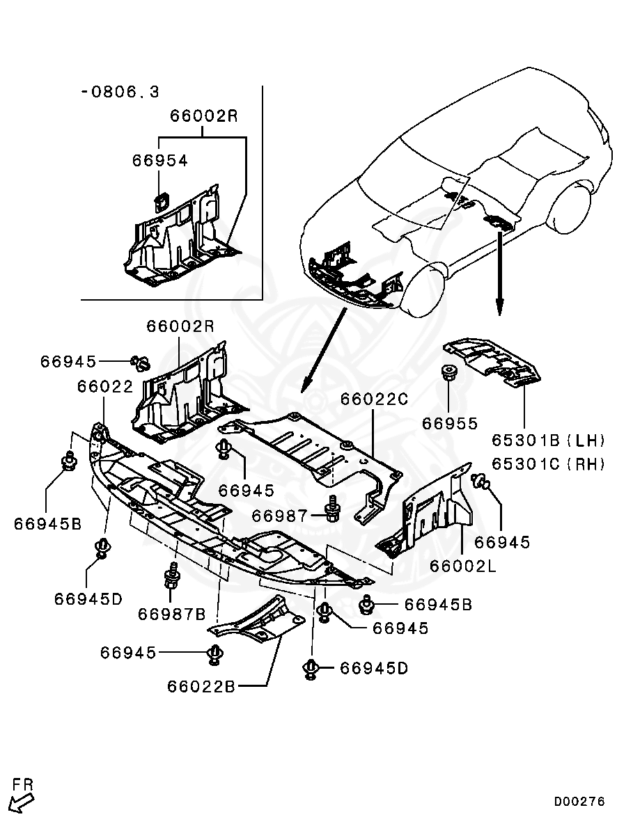 5370A311 - Mitsubishi - Cover, Eng Room Under, Fr - Nengun Performance