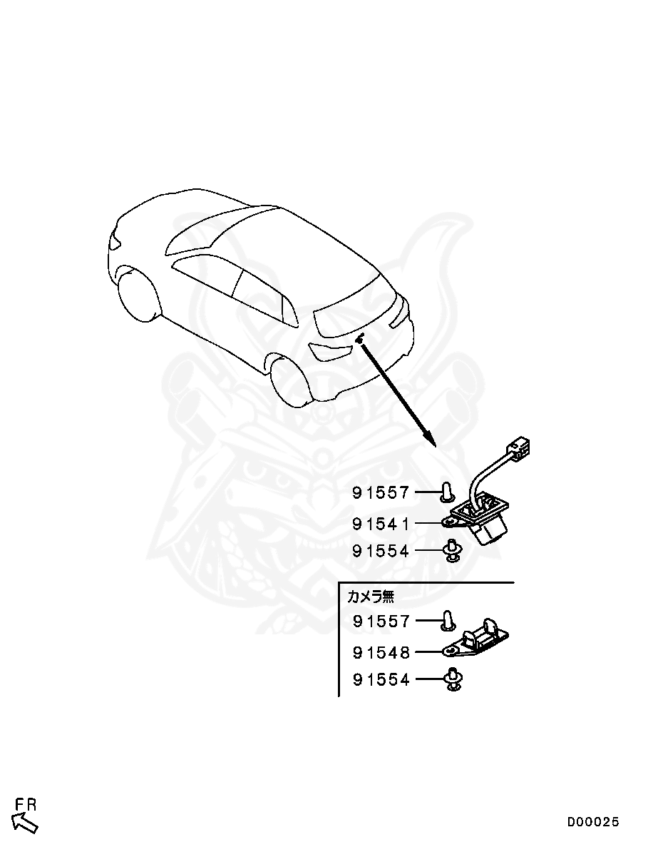 Клипса mitsubishi mr288150