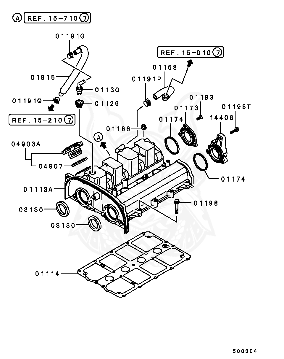 Mitsubishi - Valve, PCV