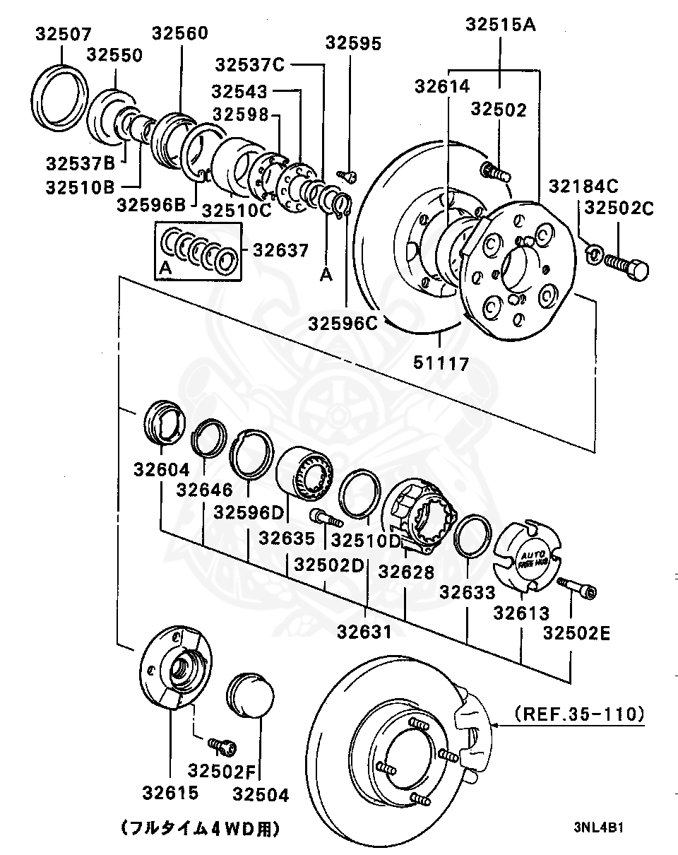 MB109454 - Mitsubishi - FRONT WHEEL HUB COVER - Nengun Performance ラインハルト86/BRZ★100Φ砲弾センターストレート・インナー付