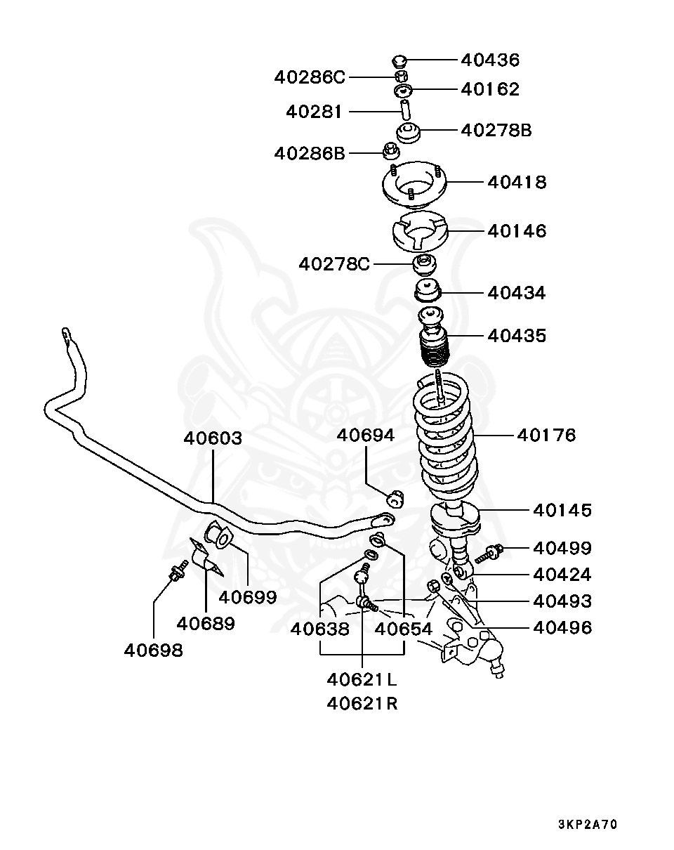 MR374529 - Mitsubishi - FR SUSP STABILIZER BAR - Nengun