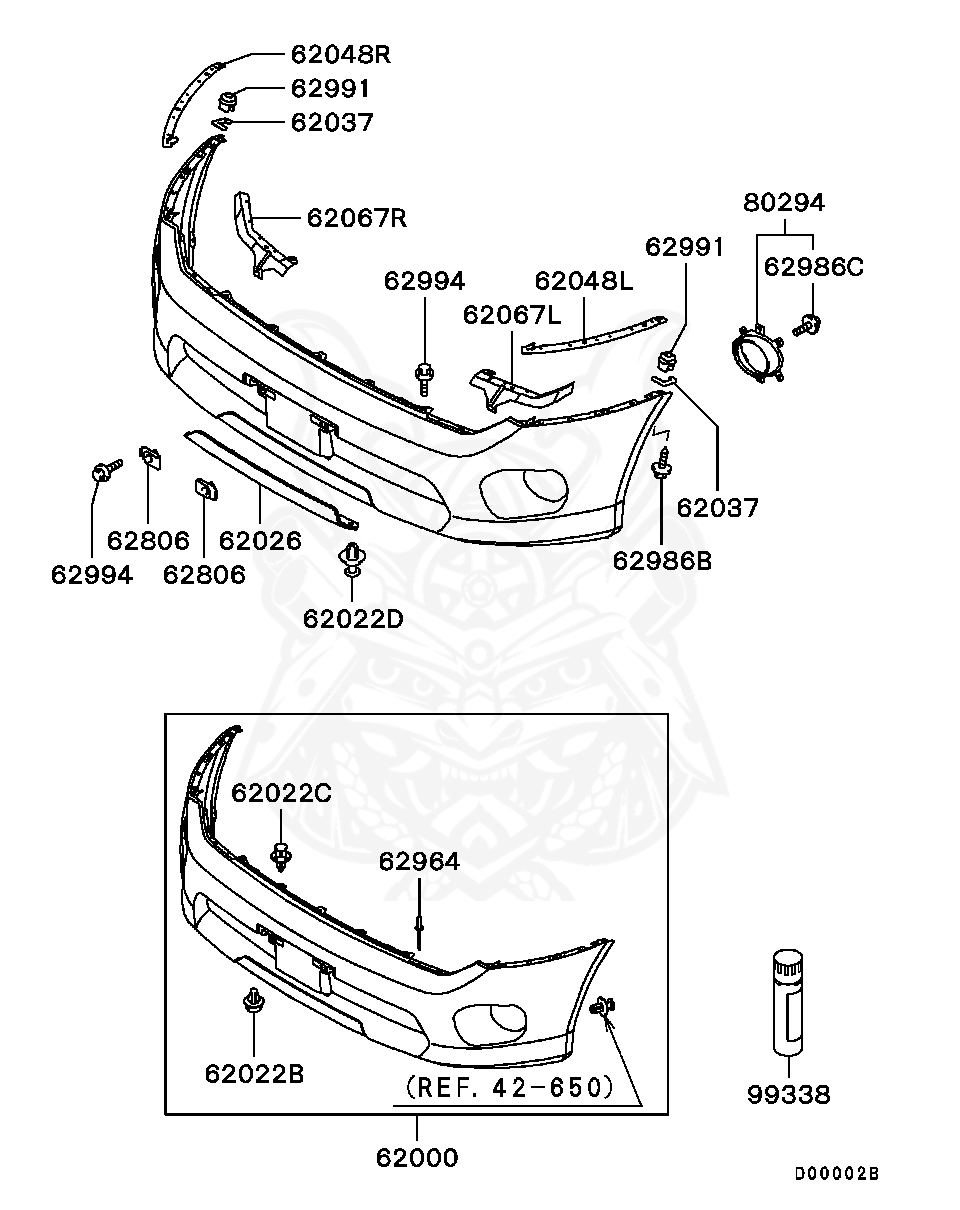 Mitsubishi - Clip, Eng Room Cover