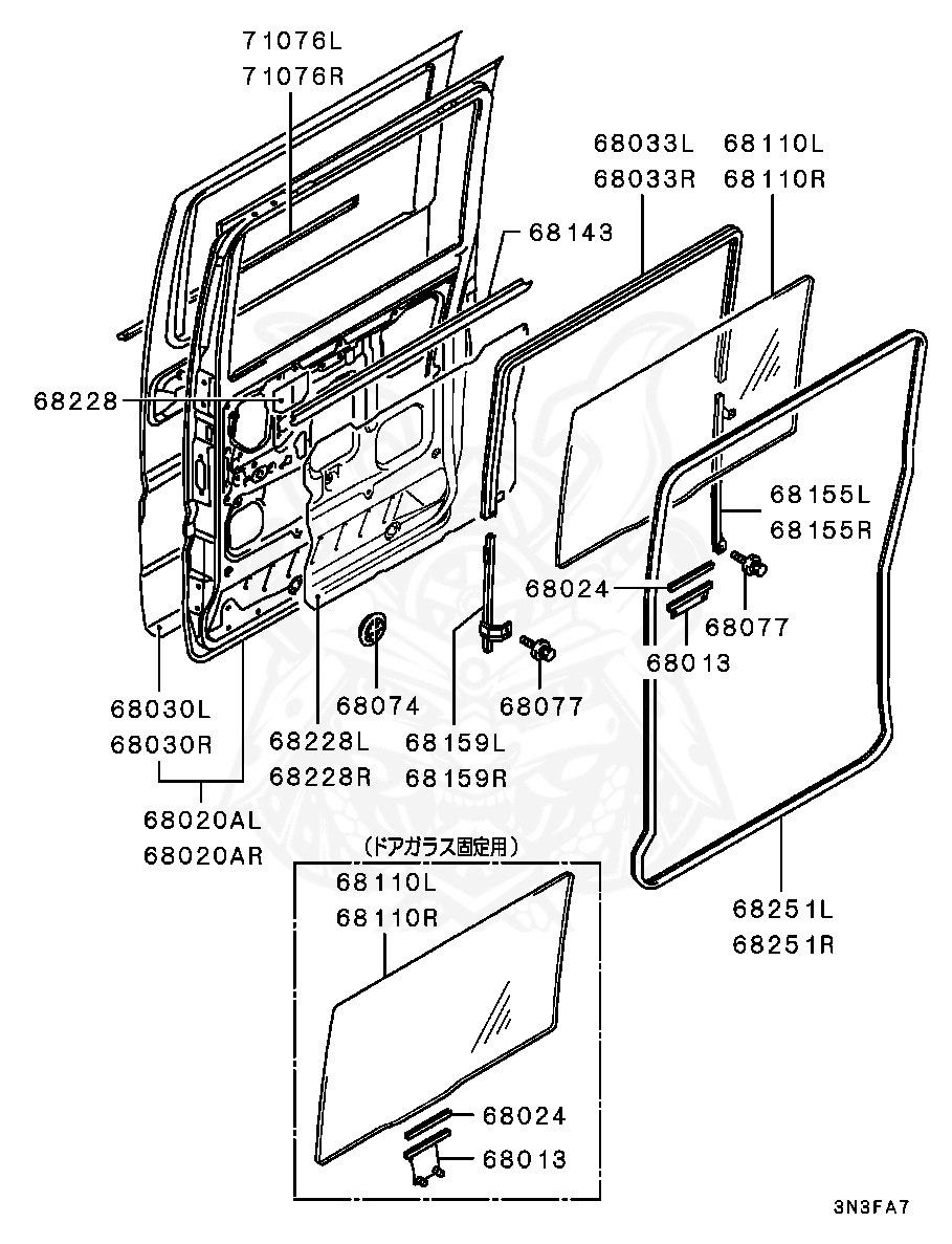 Mitsubishi - Bolt, Fr Door Window Regulator