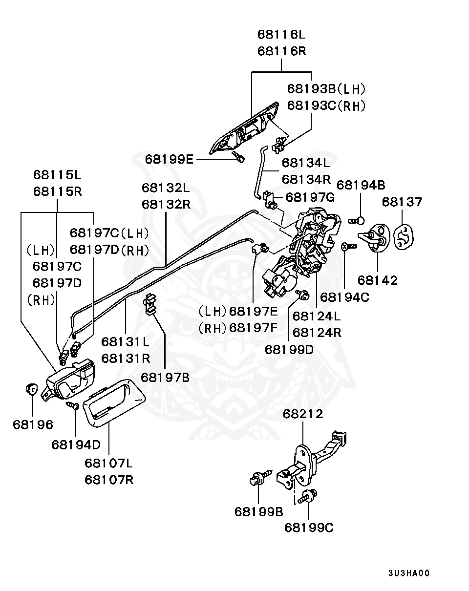 Mitsubishi - Clip, Rr Door Locking