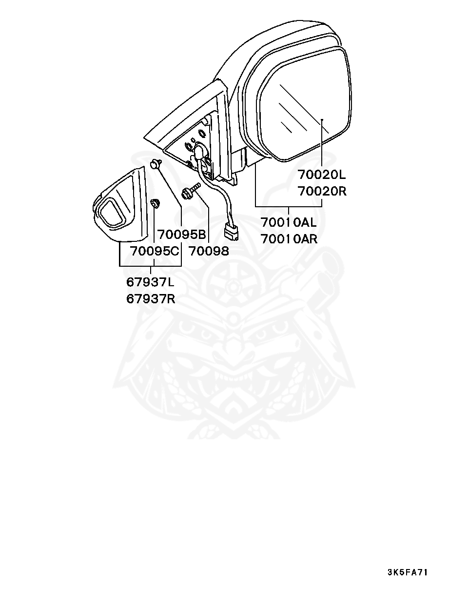 Mitsubishi - Clip, Fr Door Trim