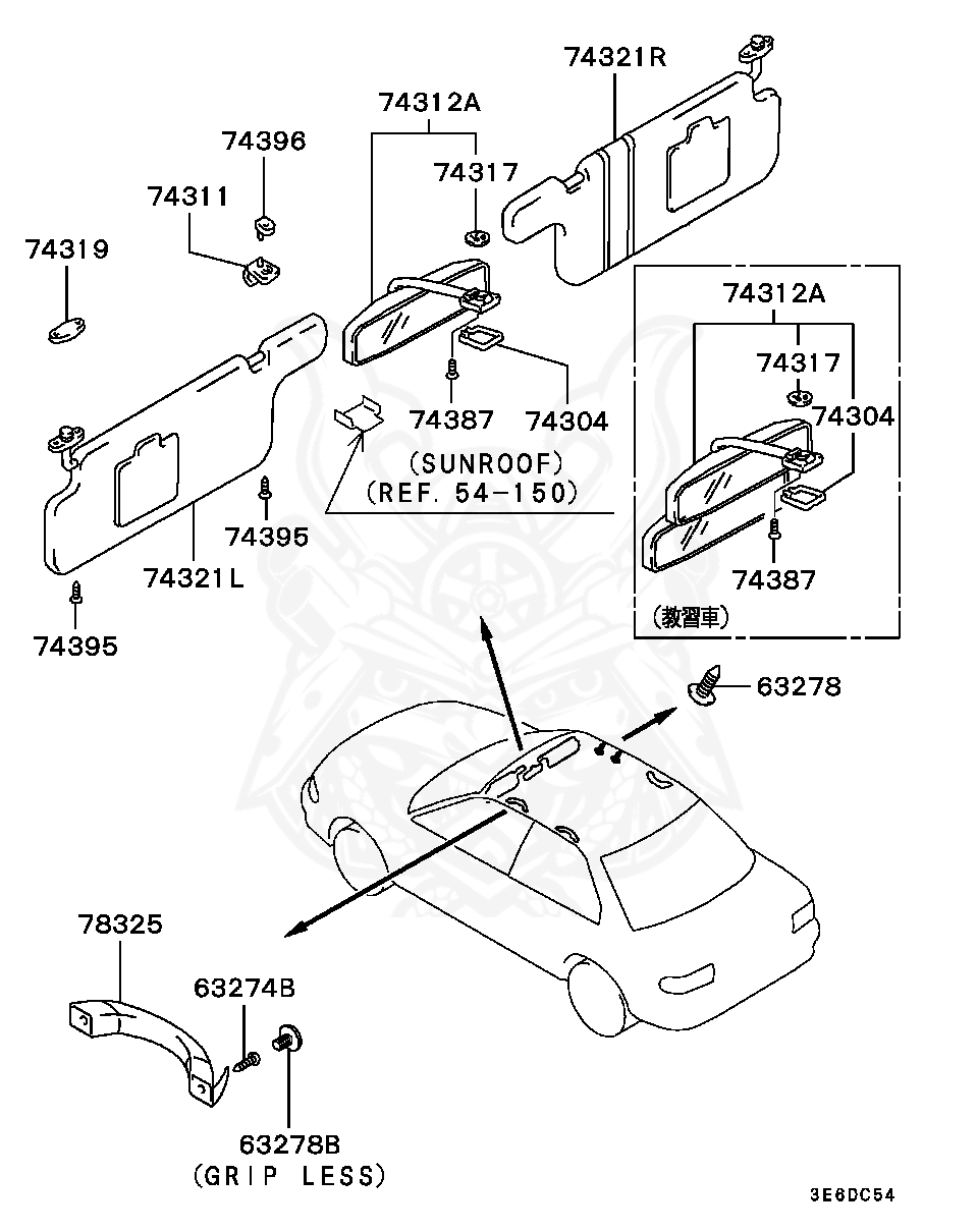 Mitsubishi - Spring, Room Mirror Plate