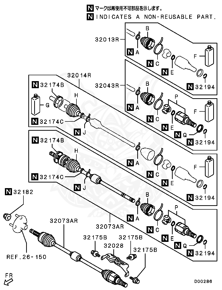 Mitsubishi - Band, Fr Axle