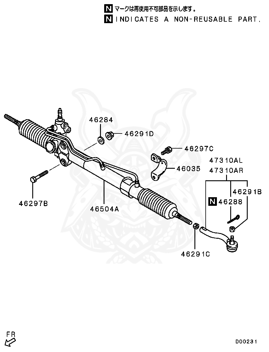 激安アウトレット処分市 | 激安通販のイーサプライ Steering - Mitsubishi - MR374980 Gear Bracket Side Mounting コレクション