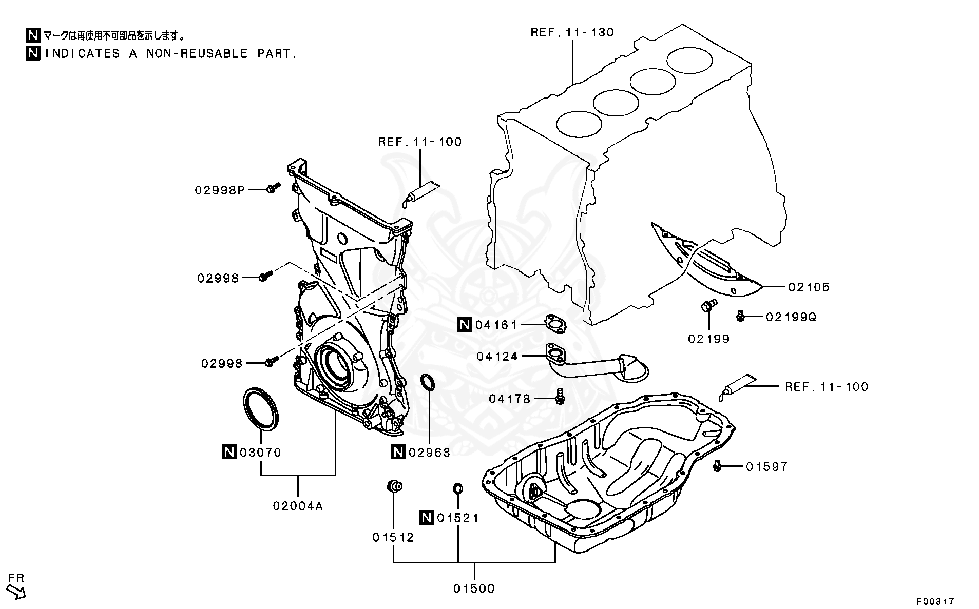 Mitsubishi - Plug, Eng Oil Pan ...