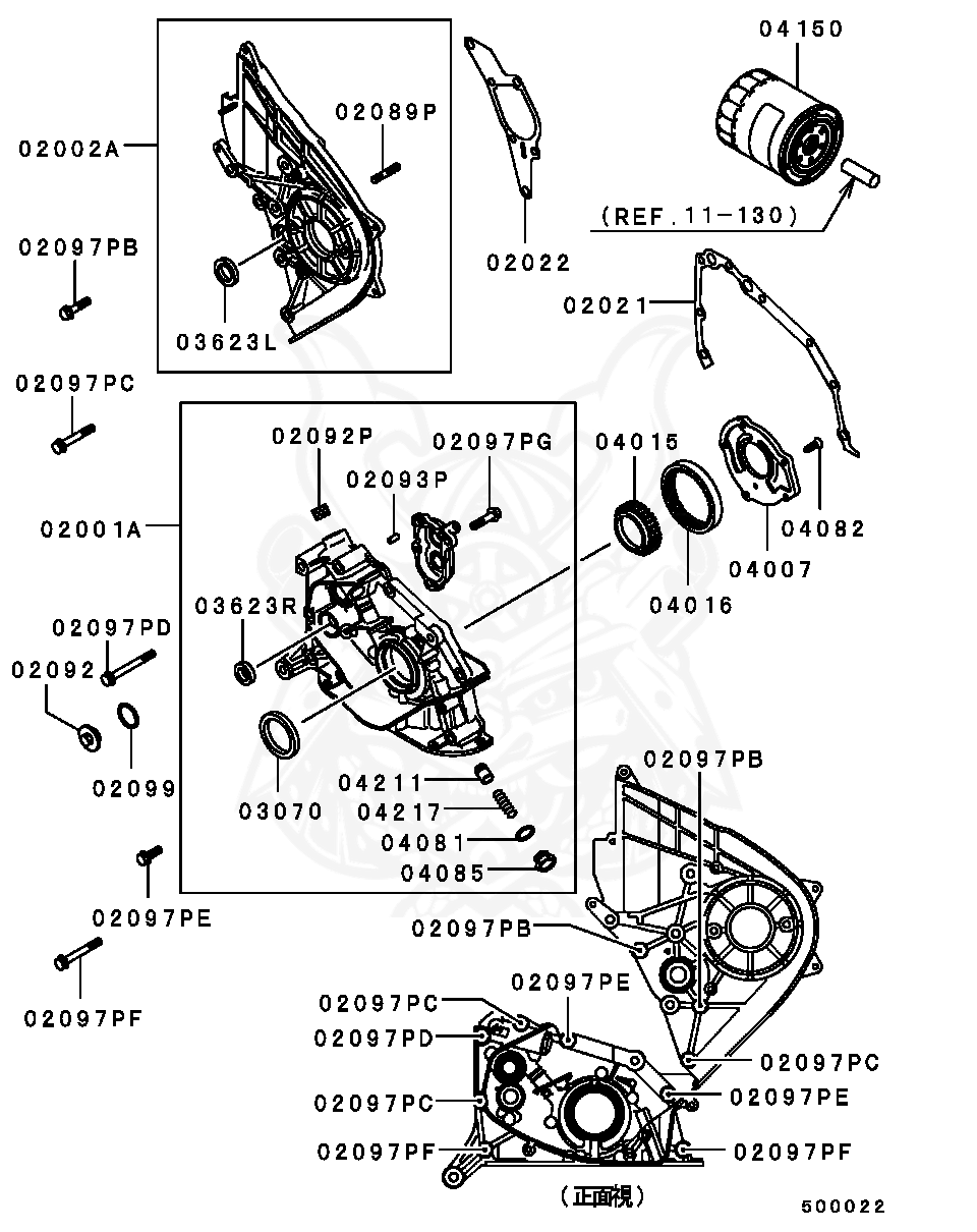 Mitsubishi - Plug, Oil Filter Inr