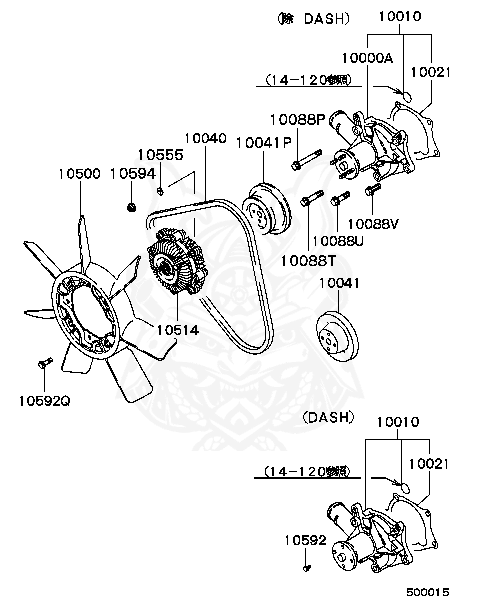 Mitsubishi - BOLT, A/C PIPING