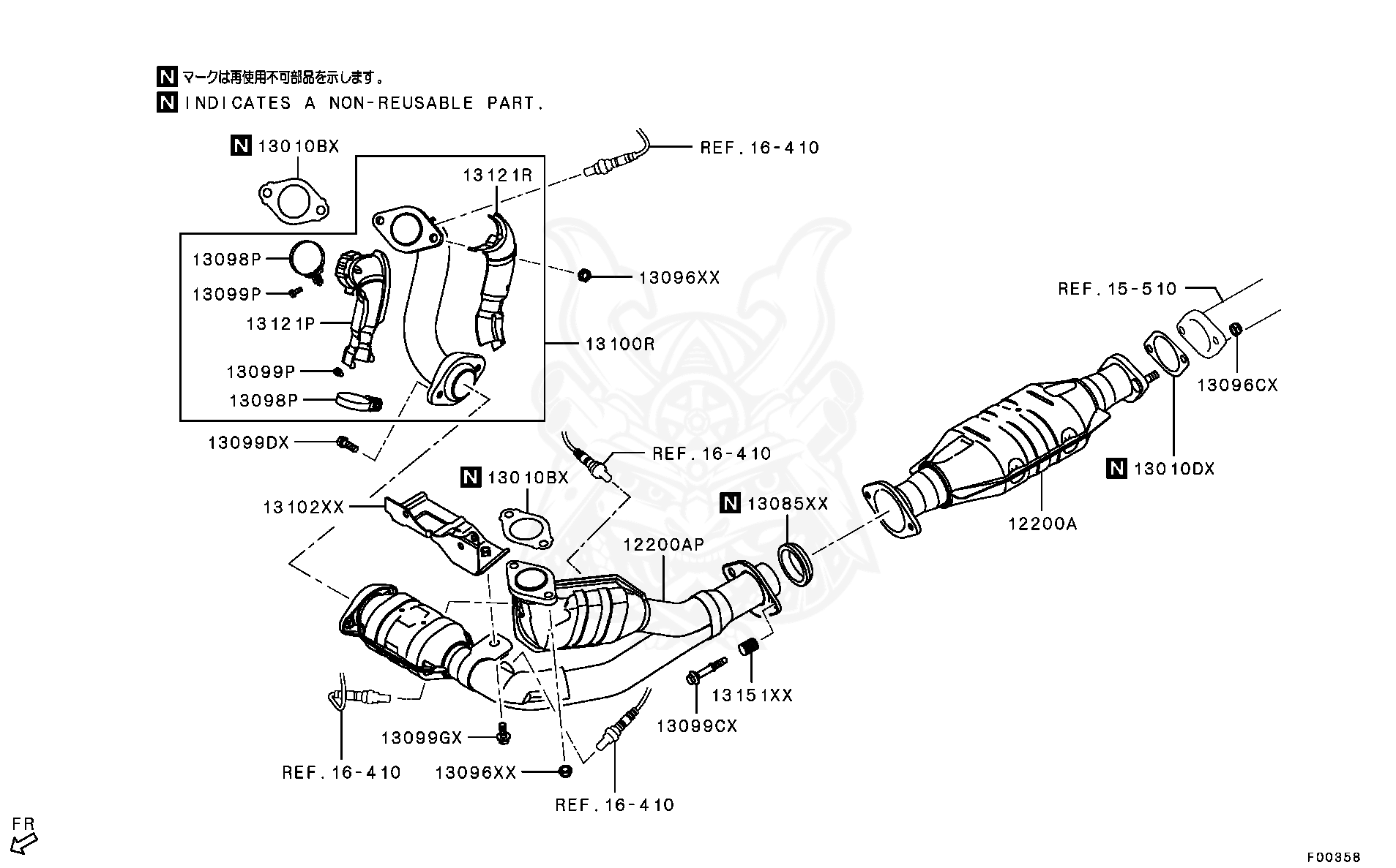 Mitsubishi - Gasket, Exhaust Pipe