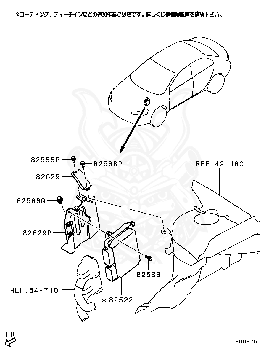 Mitsubishi - Bolt, Eng Control Unit