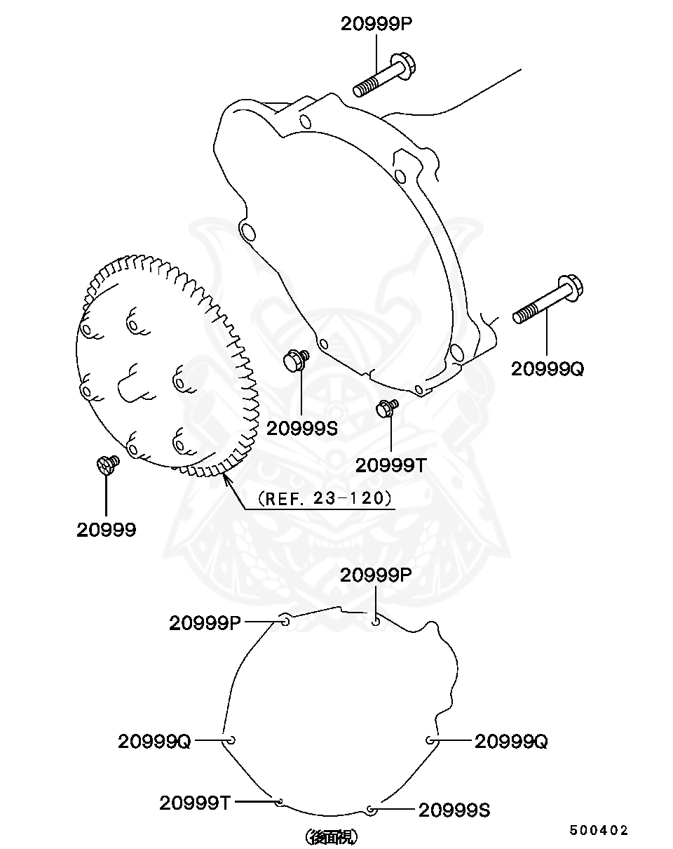 Mitsubishi - Bolt, Timing Belt Cover