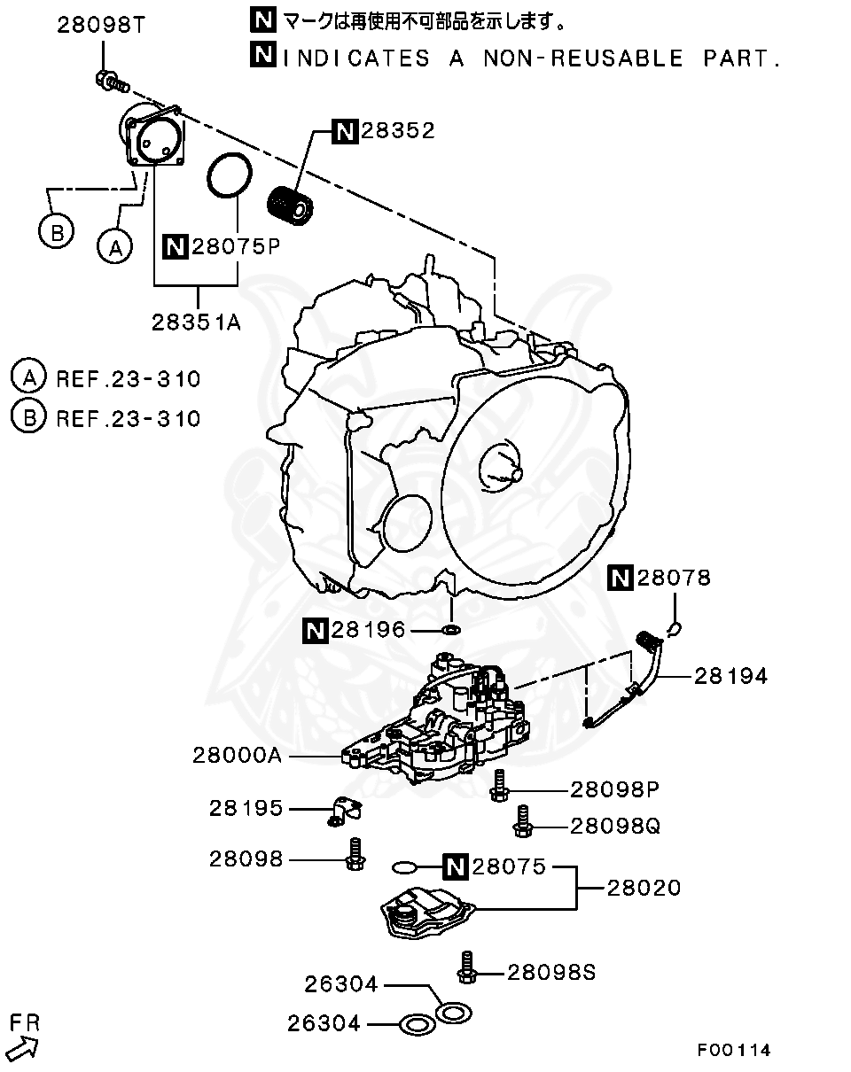 Mitsubishi - MAGNET, A/T OIL