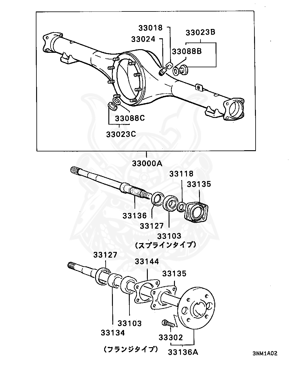 Mitsubishi - Plug Kit, Rr Diff