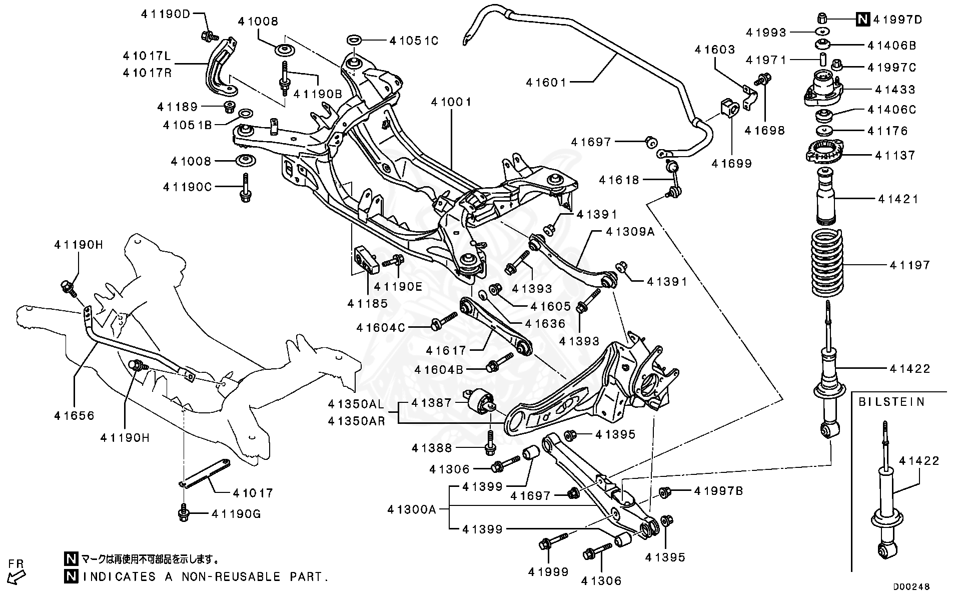 Mitsubishi - Collar Rear Suspension Coil Spring