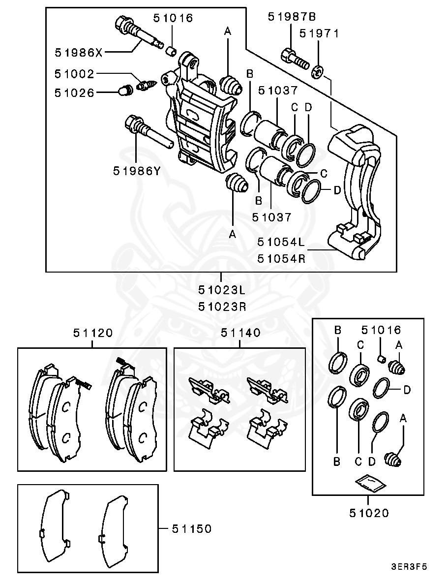 Mitsubishi - Shim Set, Fr Brake