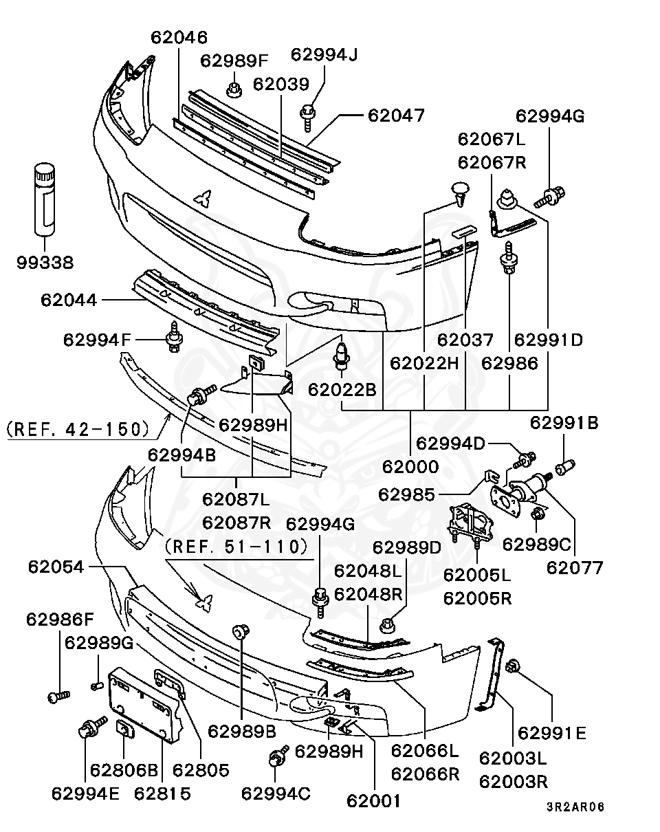Mitsubishi - Screw, Fr Mud Guard