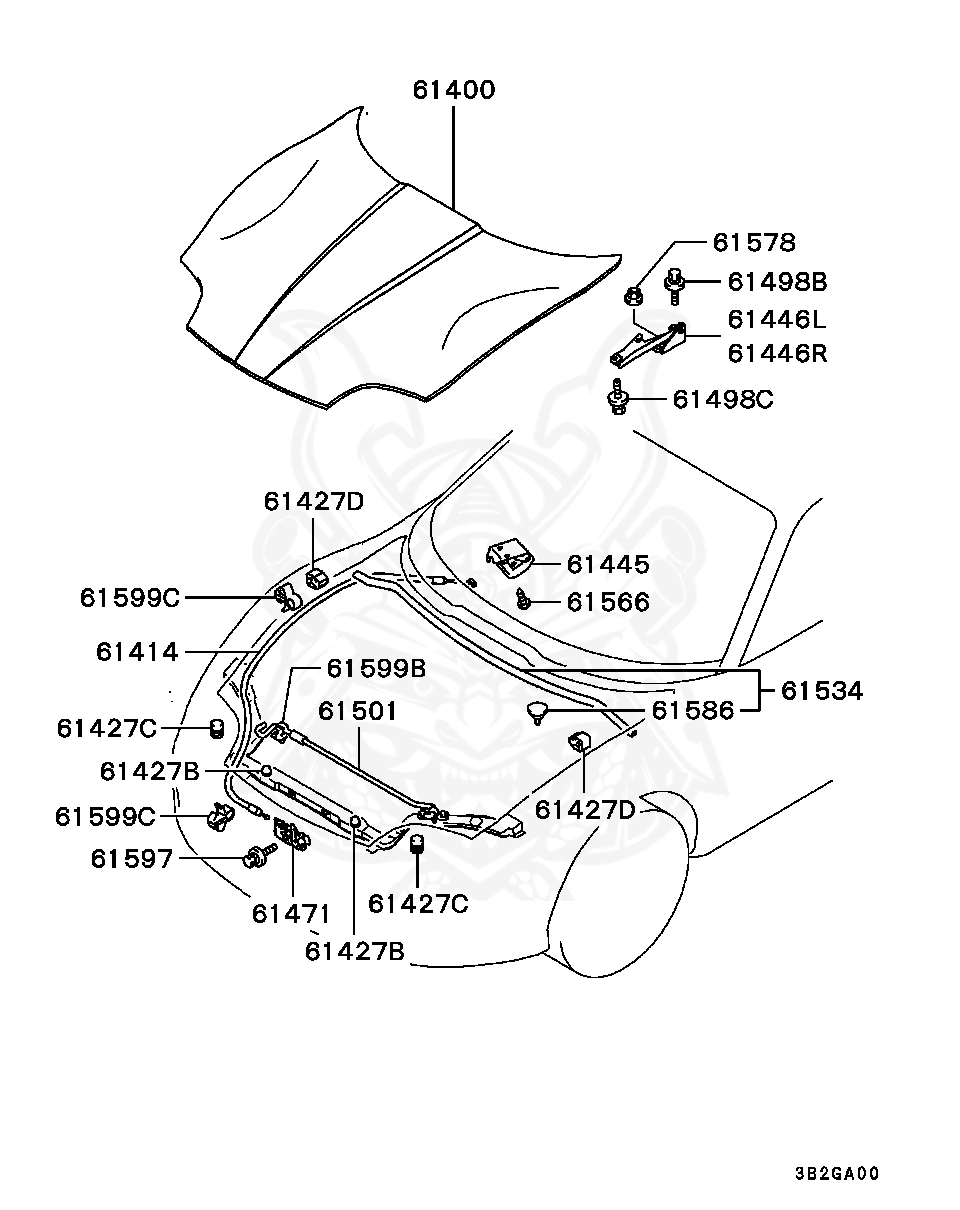 Mitsubishi - Clip, Hood Locking