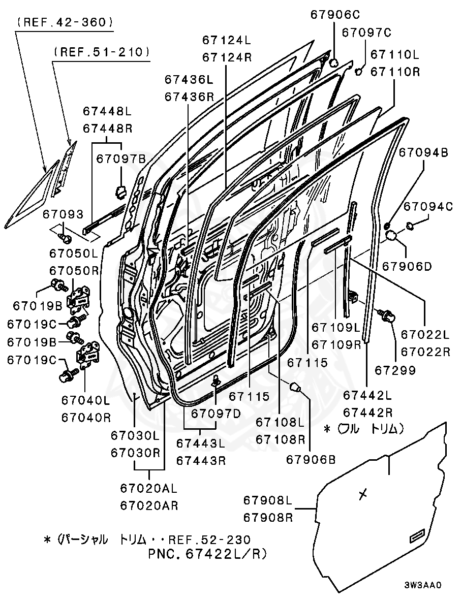 Mitsubishi - Damper, Fr Door