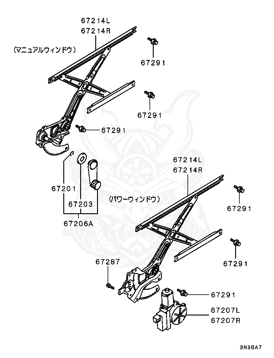 Mitsubishi - Clip, Fr Door Window Regulator