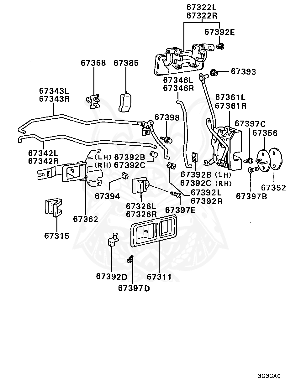 Mitsubishi - Cushion, Fr Door Lock
