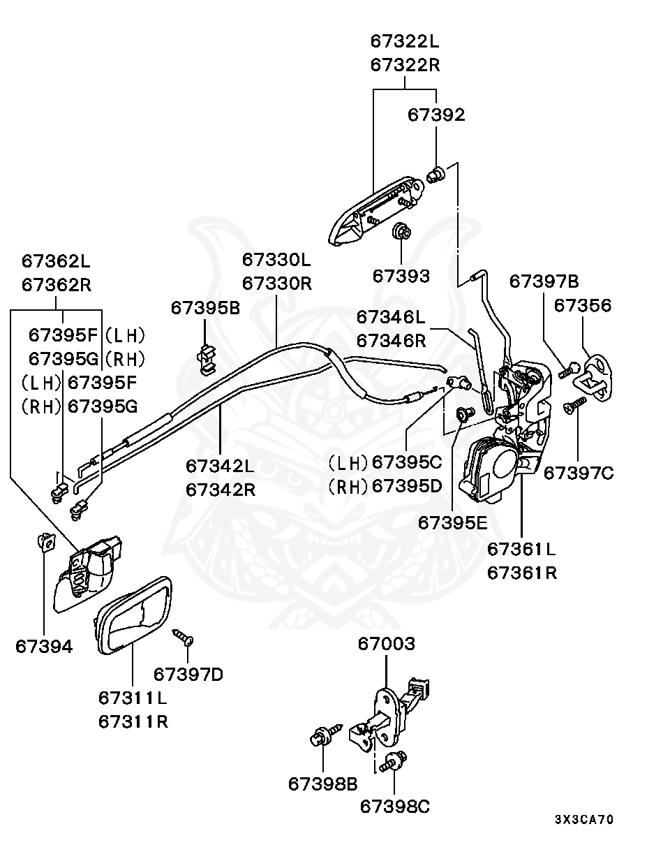 Mitsubishi - Screw, Back Door Locking
