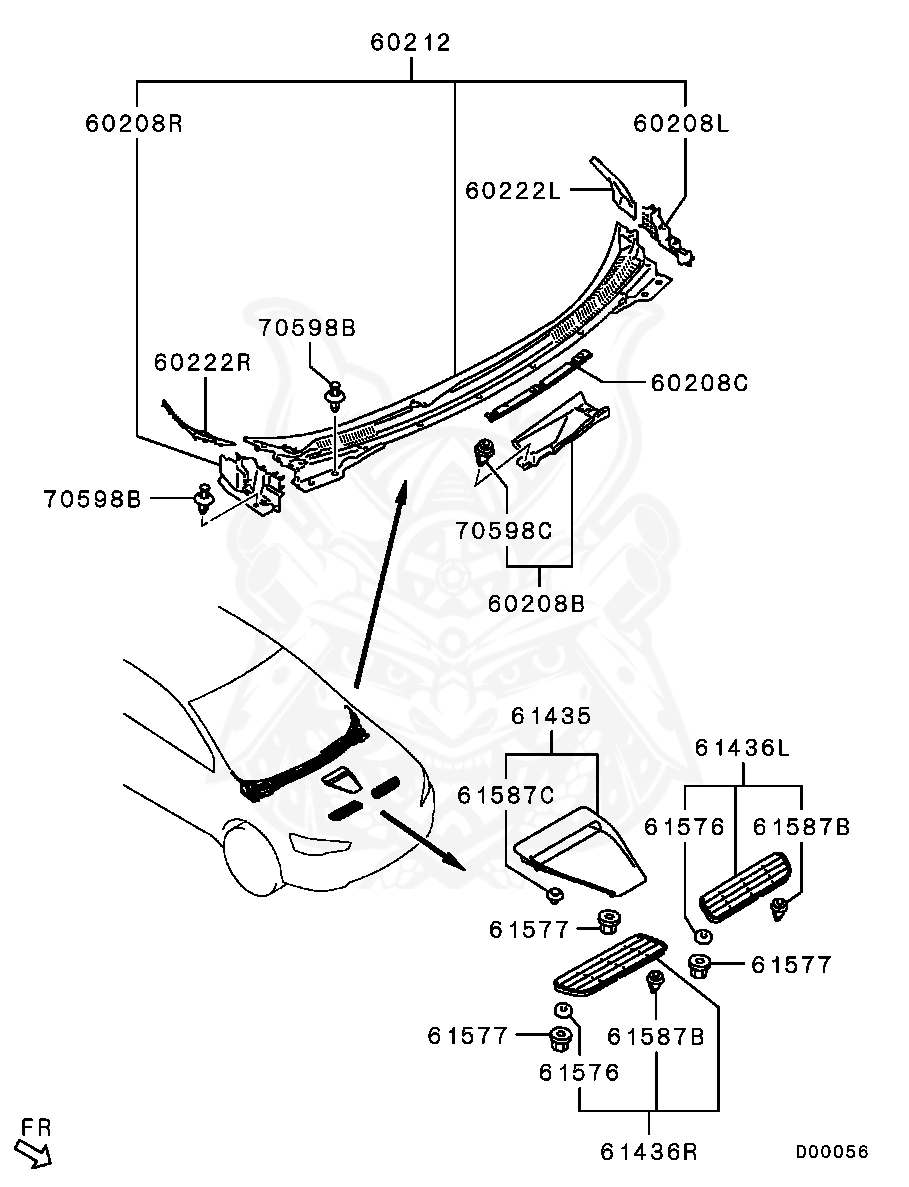 Mitsubishi - Clip, Qtr Trim