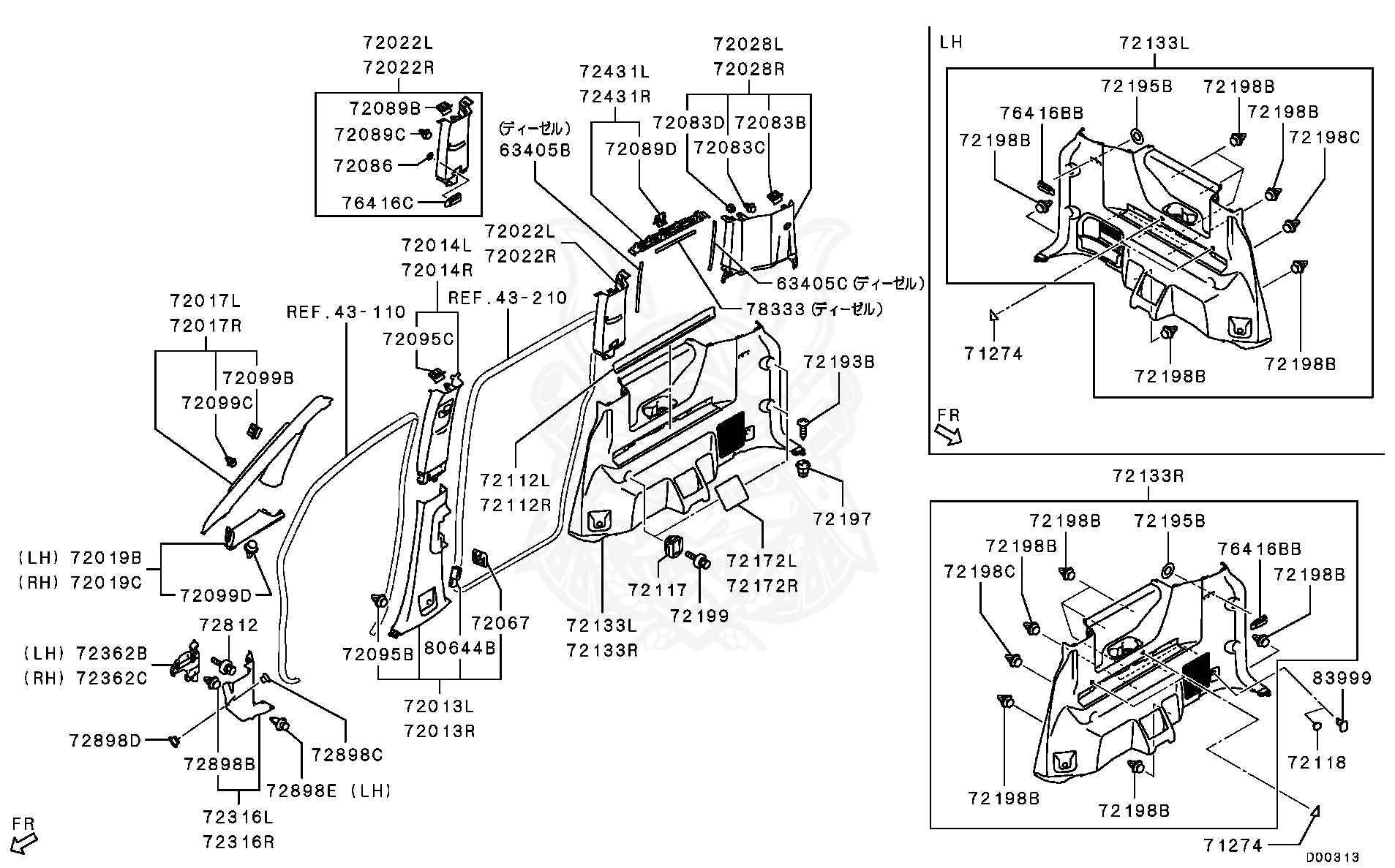 Mitsubishi - Clip, Fr Door Trim