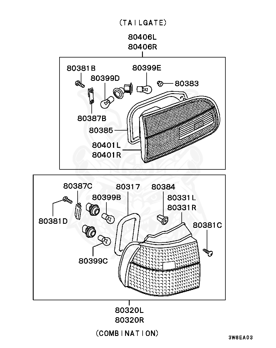 Mitsubishi - Gasket, Rr Combination Lamp