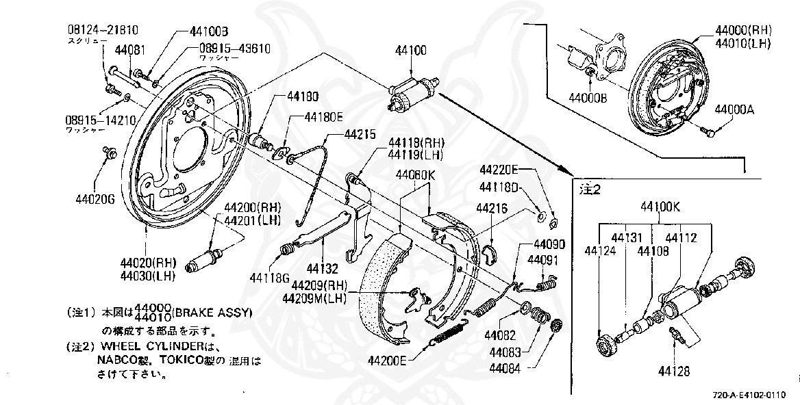 44215T6000 Nissan Cable, Adjust Lever Parking Brake Nengun