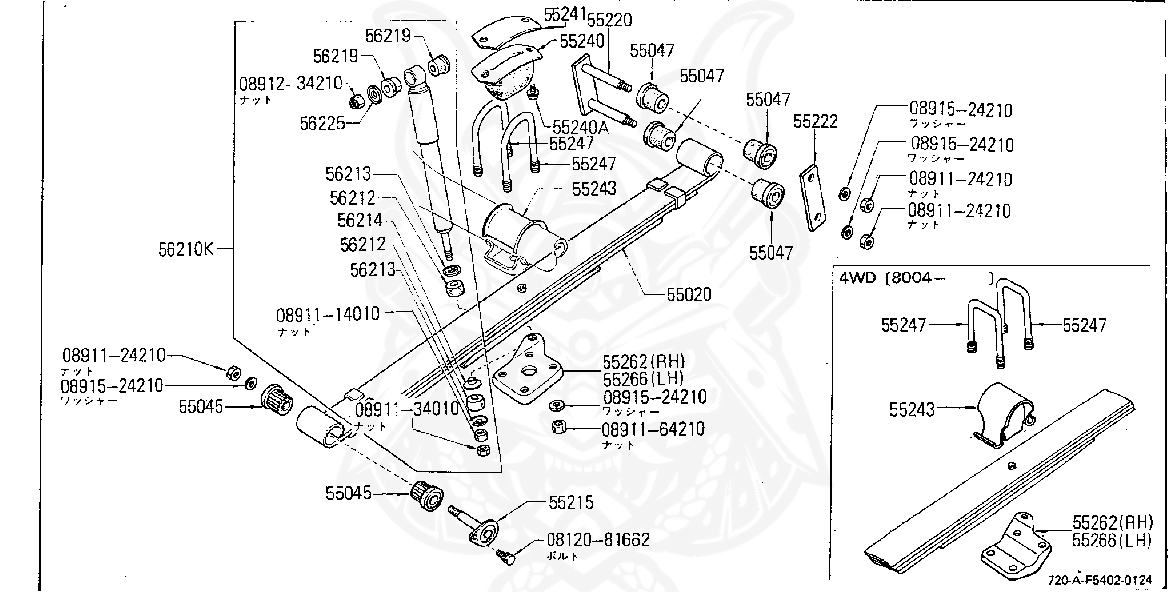 56127-50000 - Nissan - Stabilizer Bushing - Nengun Performance