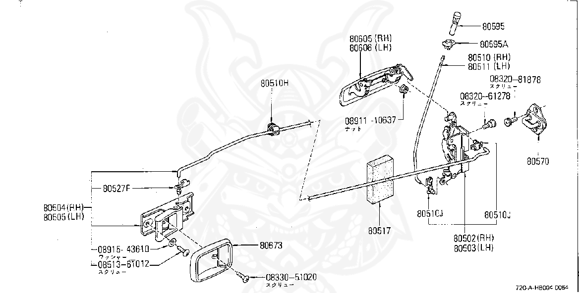 80504 01w02 Nissan Remote Control Assembly Door Lock Rh