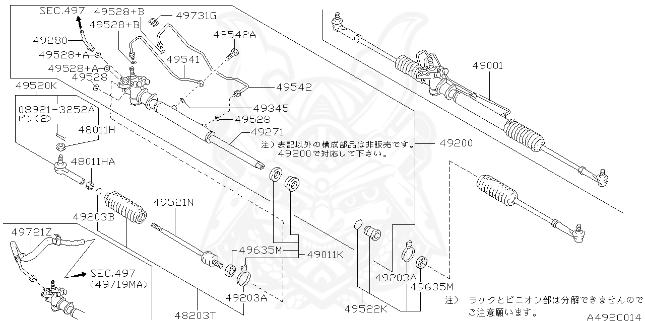 Vl Power Steering Rack Diagram Cheap Shops