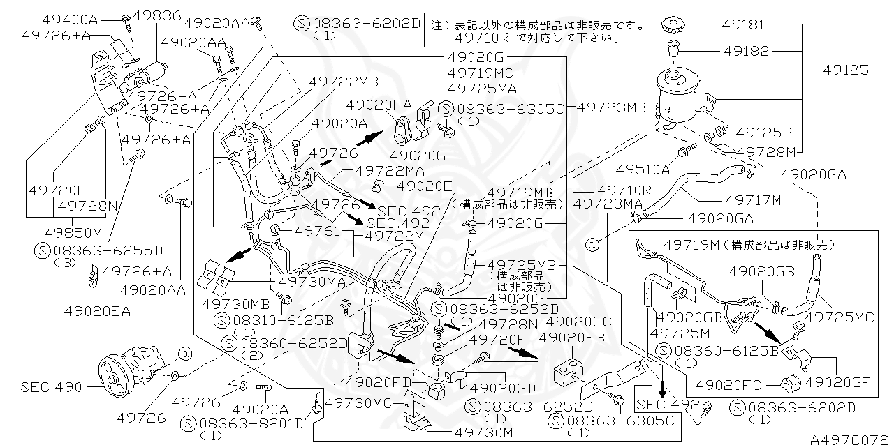 1988 300zx Engine Diagram - Wiring Diagram Schema